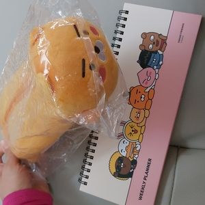 Kakao character Ryan pencil case and planner